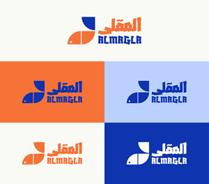 Logo Design by ALMANAL GRAPHICS for this project | Design: #31884265