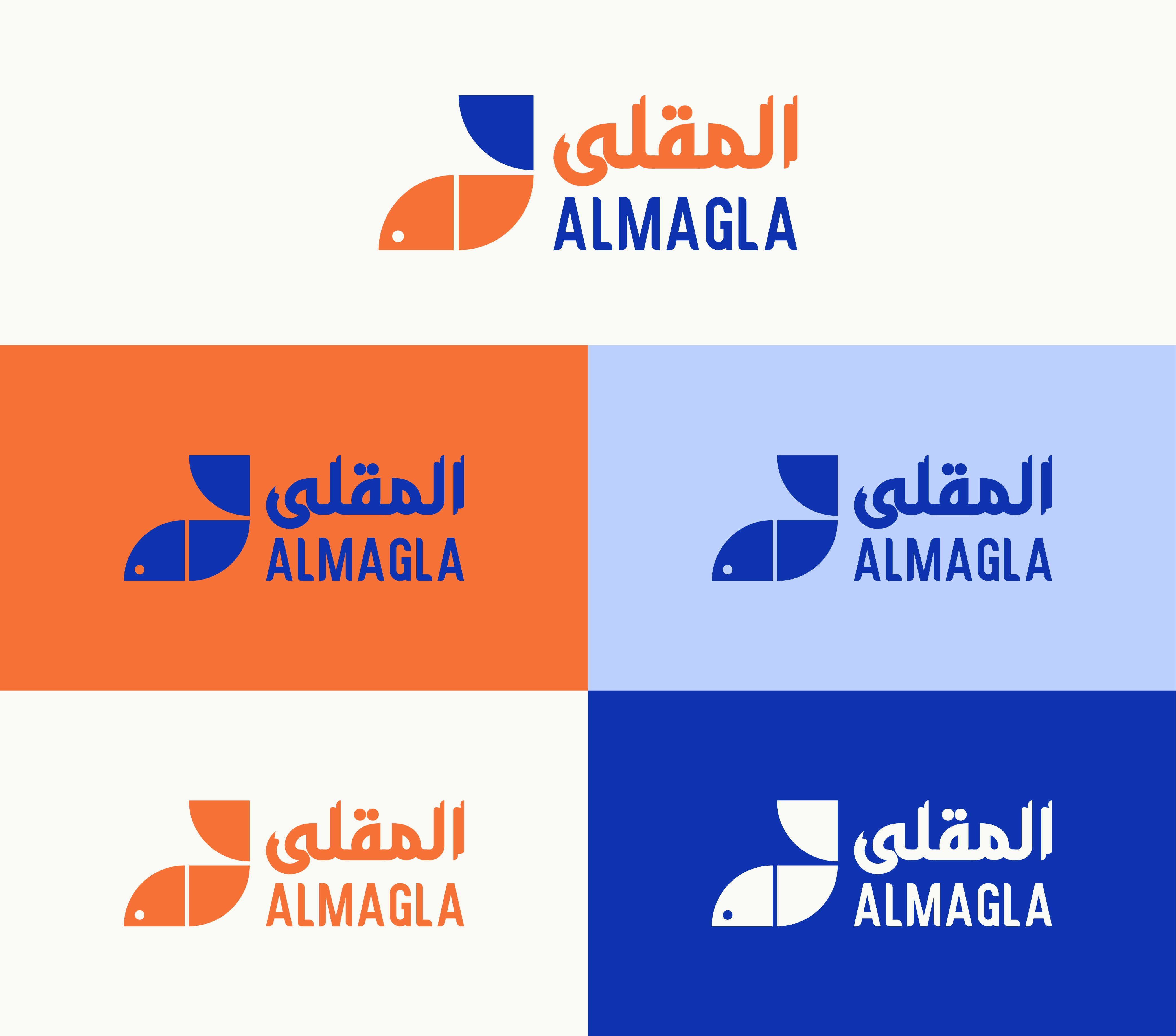 Logo Design by ALMANAL GRAPHICS for this project | Design #31884268