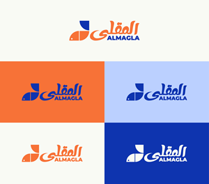Logo Design by ALMANAL GRAPHICS for this project | Design: #31884269
