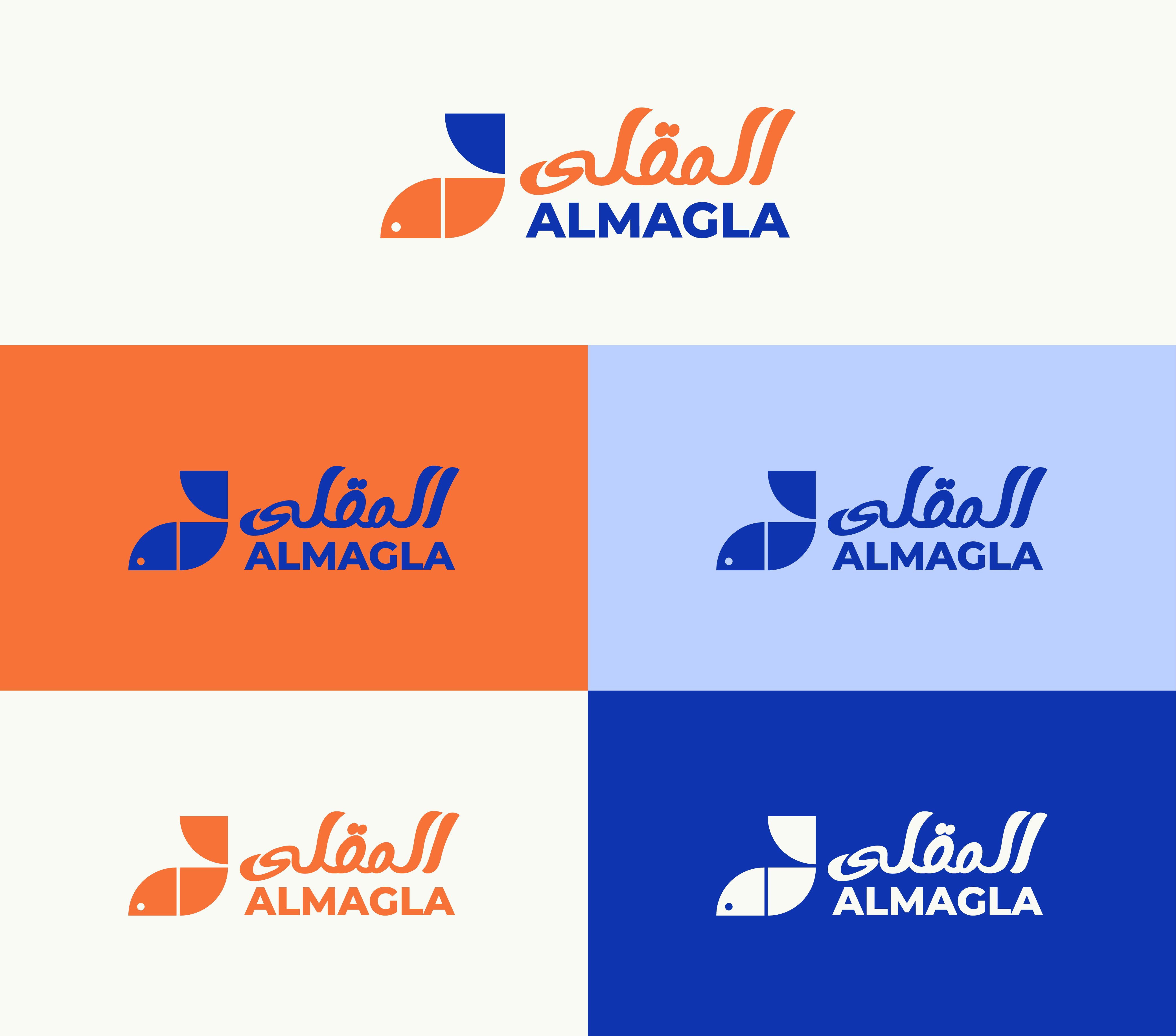Logo Design by ALMANAL GRAPHICS for this project | Design #31884287