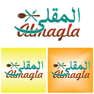 Logo Design by Max Studio Designs for this project | Design: #31820963