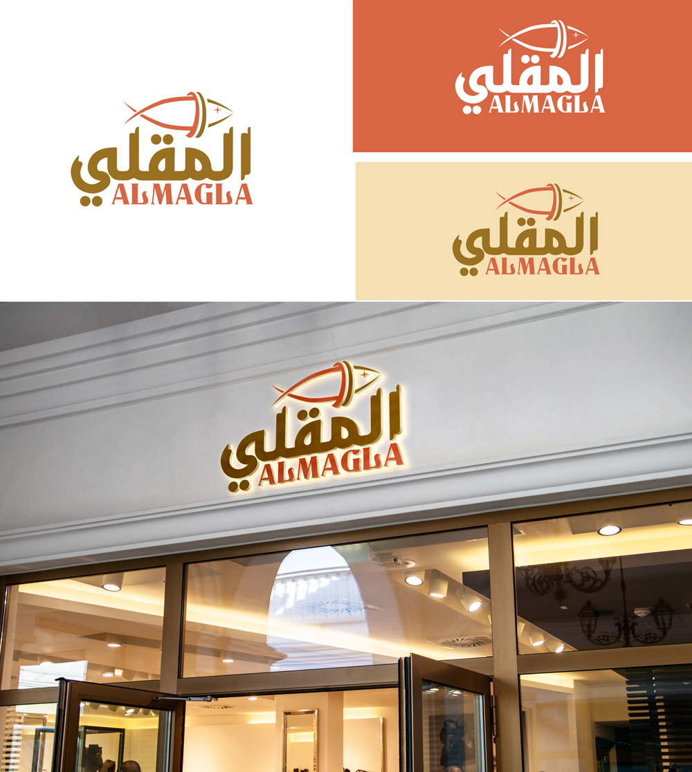 Logo Design by RA-bica for this project | Design #31812950