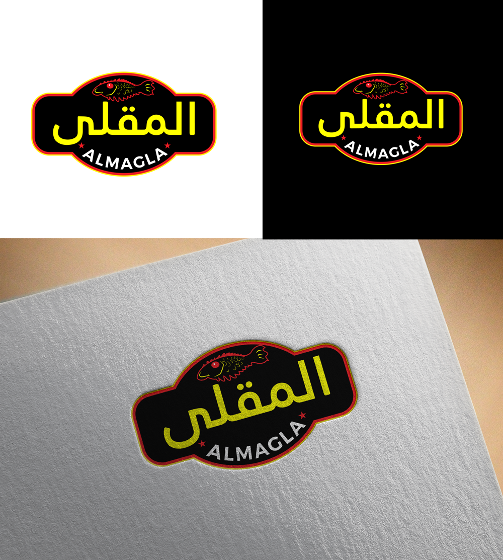 Logo Design by RA-bica for this project | Design #31813702