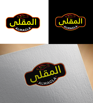 Design de Logo par RA-bica pour ce projet | Design : #31813702