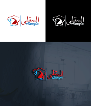 Design de Logo par RA-bica pour ce projet | Design : #31820010