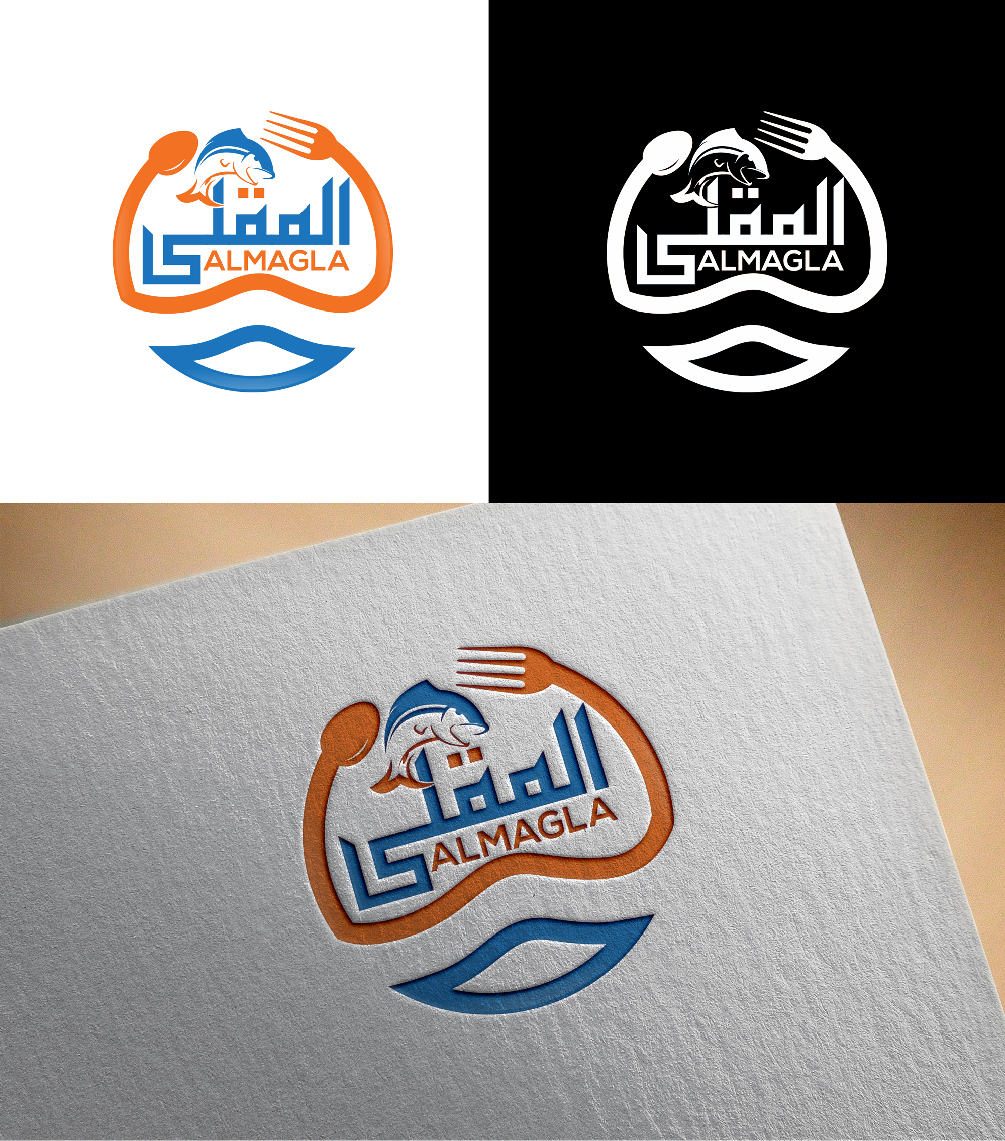 Logo Design by RA-bica for this project | Design #31820013
