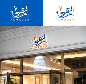 Design de Logo par RA-bica pour ce projet | Design : #31820965