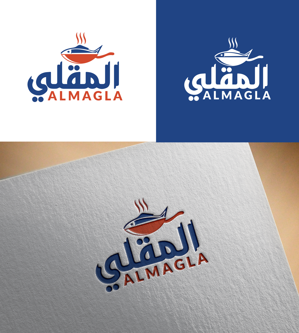 Logo Design by RA-bica for this project | Design #31828426