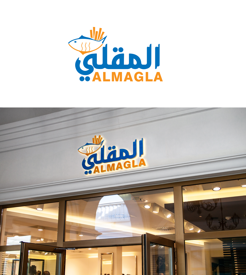 Logo Design by RA-bica for this project | Design #31828844