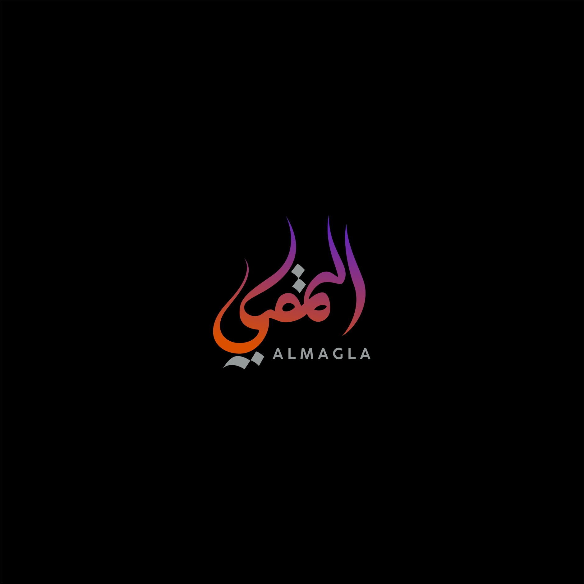 Logo Design by knightbrands for this project | Design #31847182