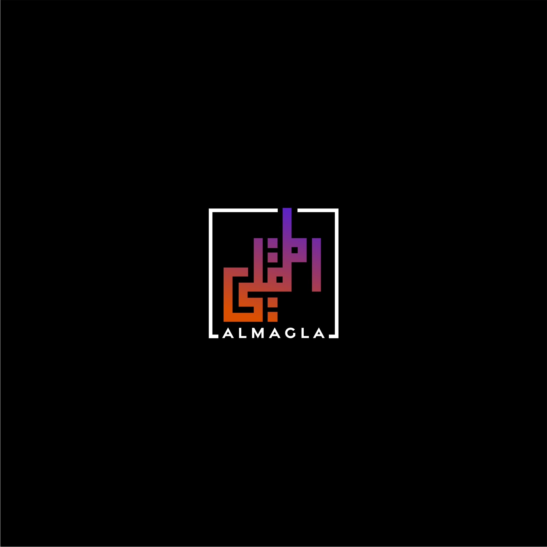 Logo Design by knightbrands for this project | Design #31847234
