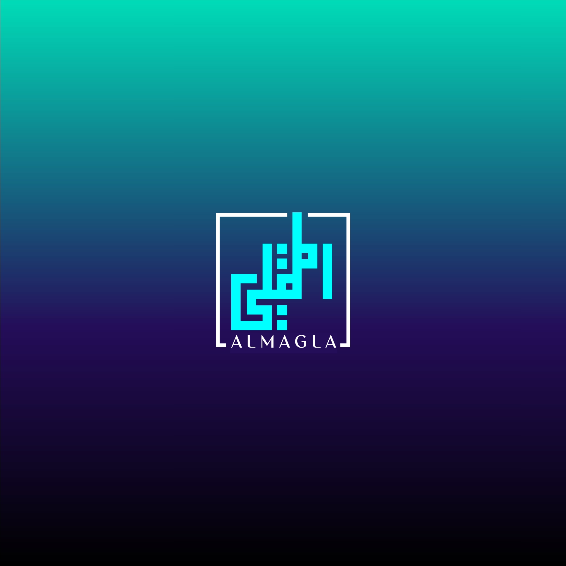 Logo Design by knightbrands for this project | Design #31847275