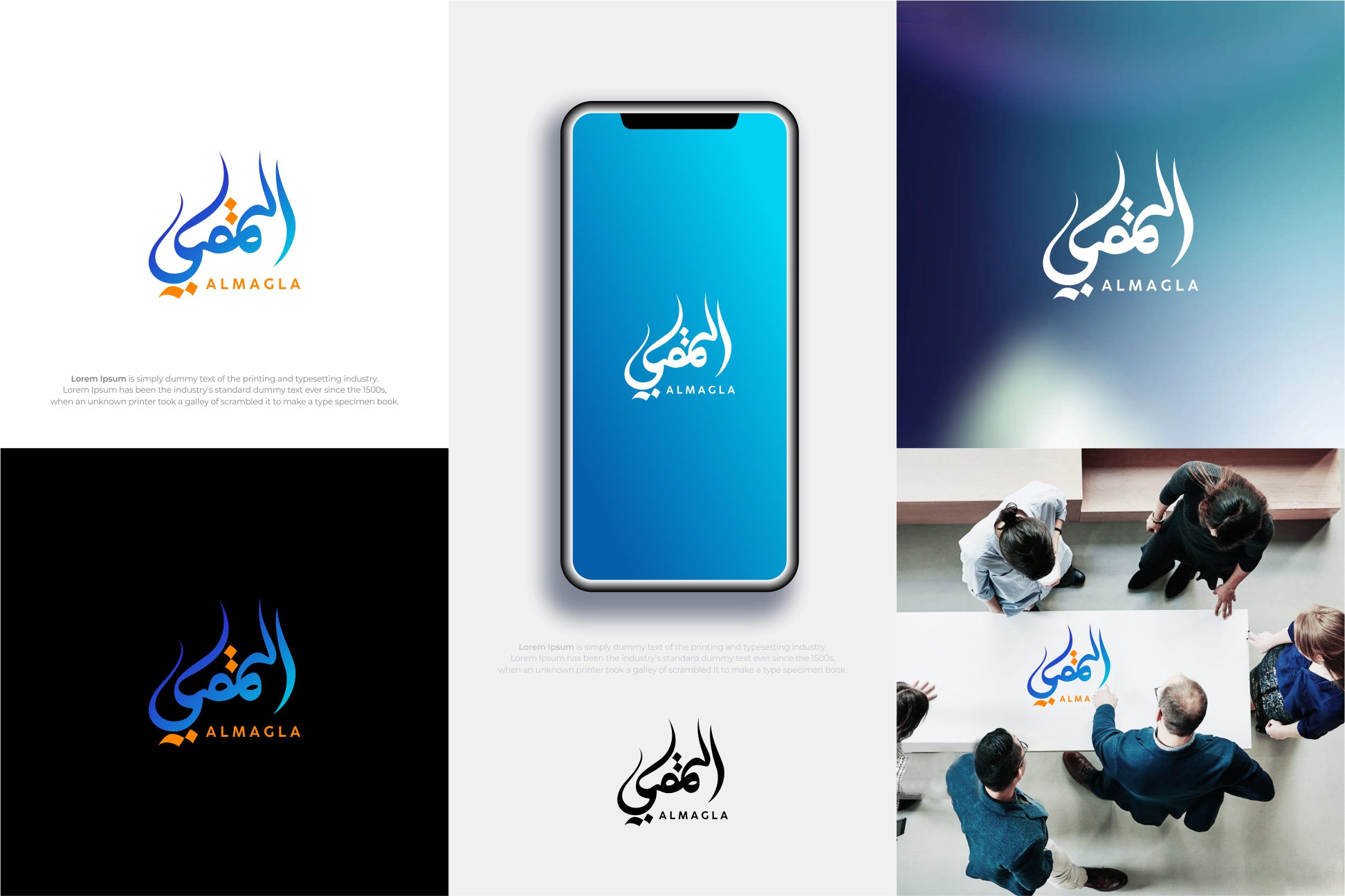 Logo Design by knightbrands for this project | Design #31851922