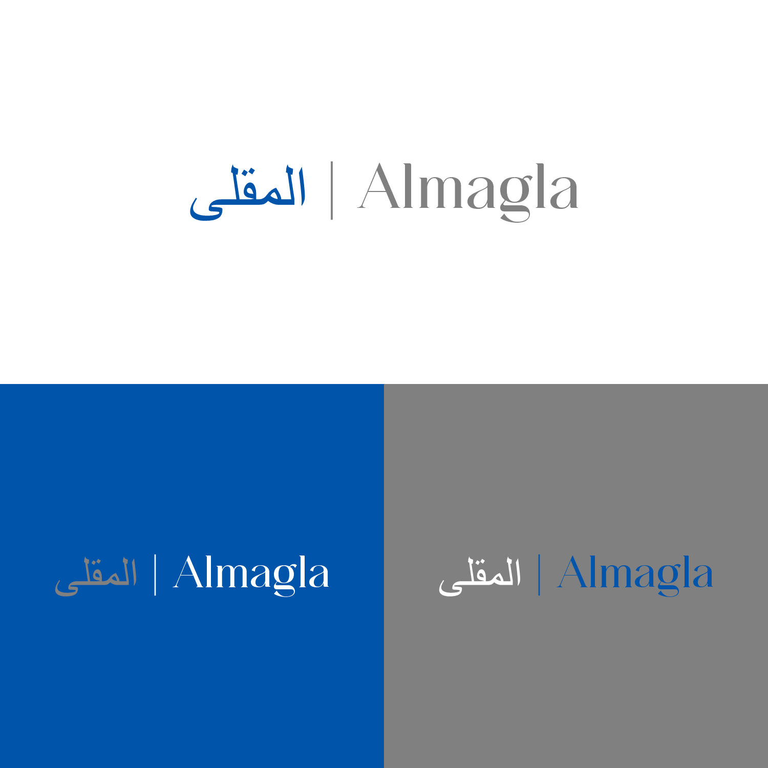 Logo Design by Kenshin777 for this project | Design #31875712