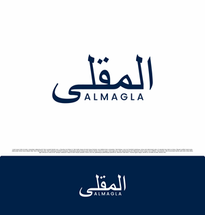 Logo Design by saesean for this project | Design: #31813102