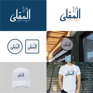 Logo Design by Usman_Live