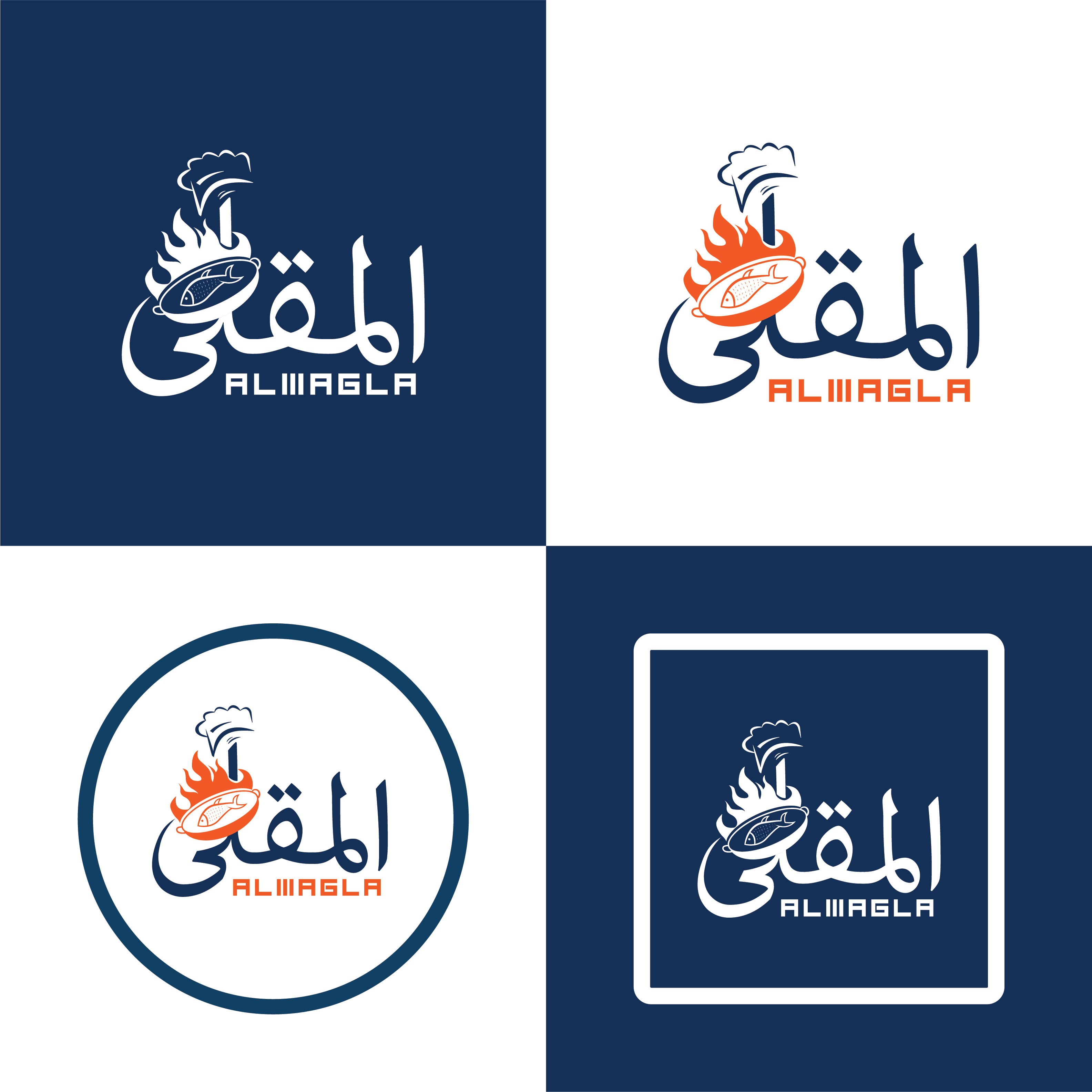 Logo Design by Usman_Live for this project | Design #31820581