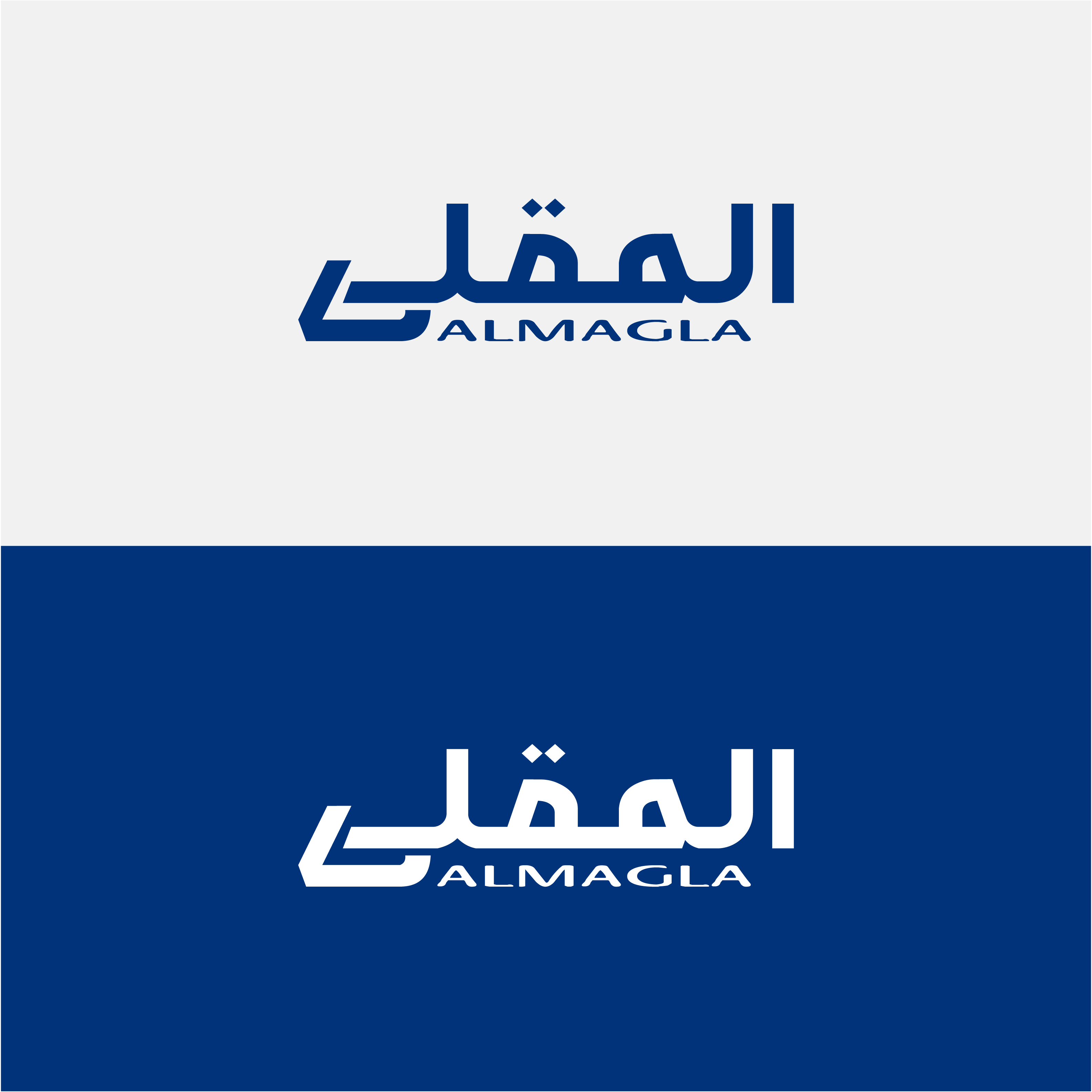 Design de Logo par Usman_Live pour ce projet | Design #31855450