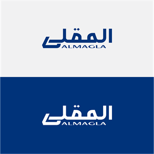 Design de Logo par Usman_Live pour ce projet | Design : #31855450