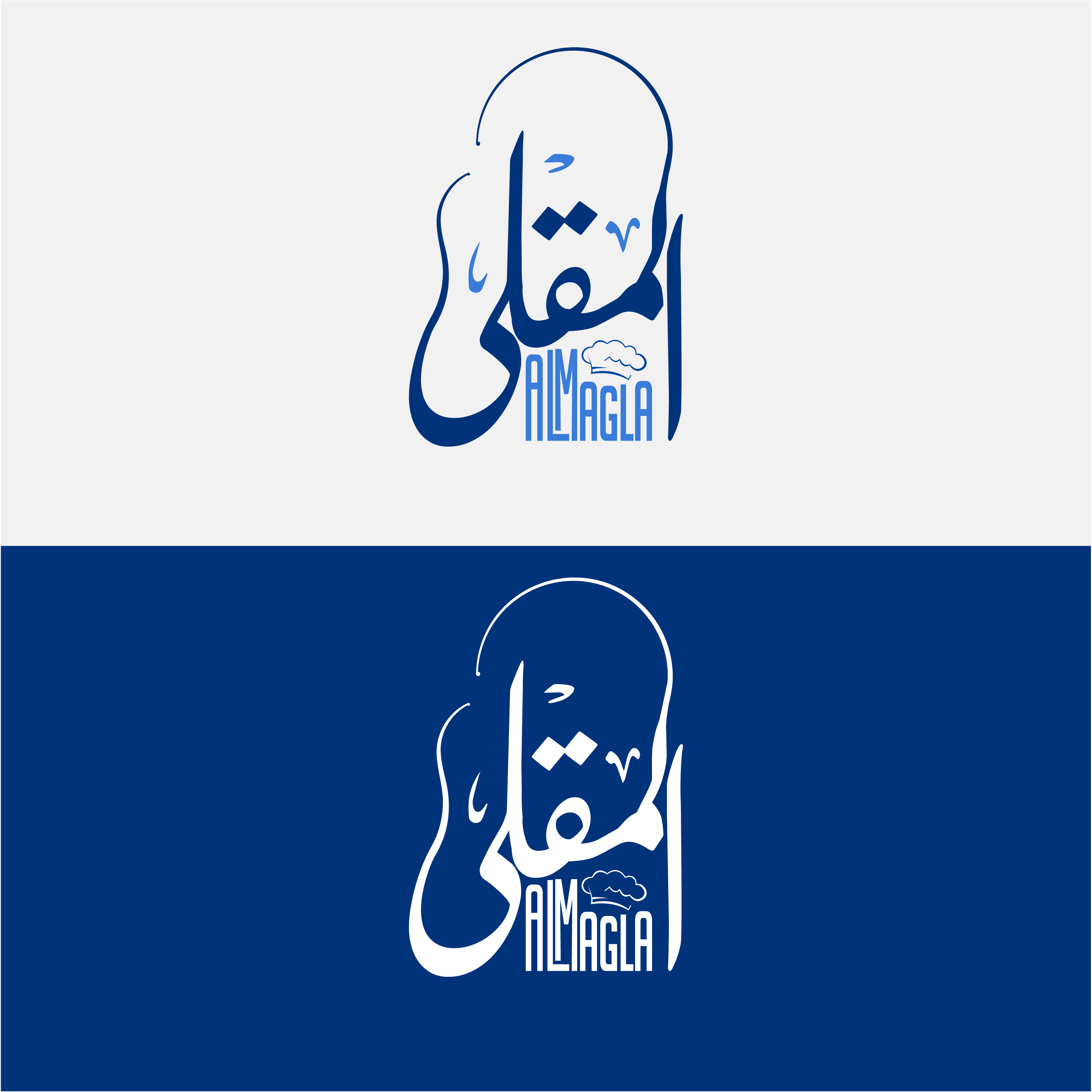 Logo Design by Usman_Live for this project | Design #31855459