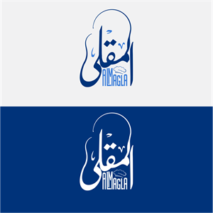 Logo Design by Usman_Live for this project | Design: #31855459