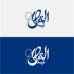 Logo Design by Usman_Live for this project | Design: #31861678
