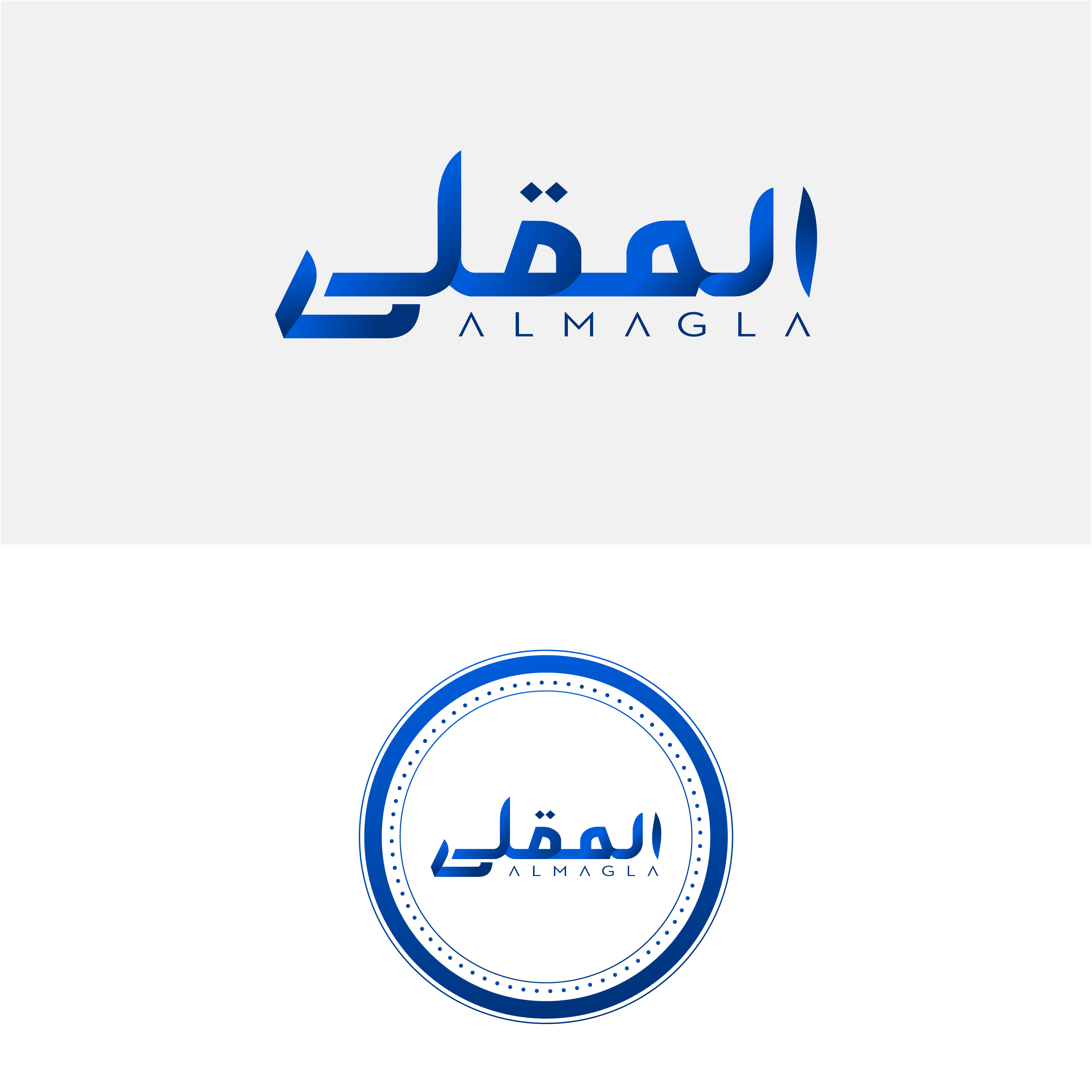Design de Logo par Usman_Live pour ce projet | Design #31891795