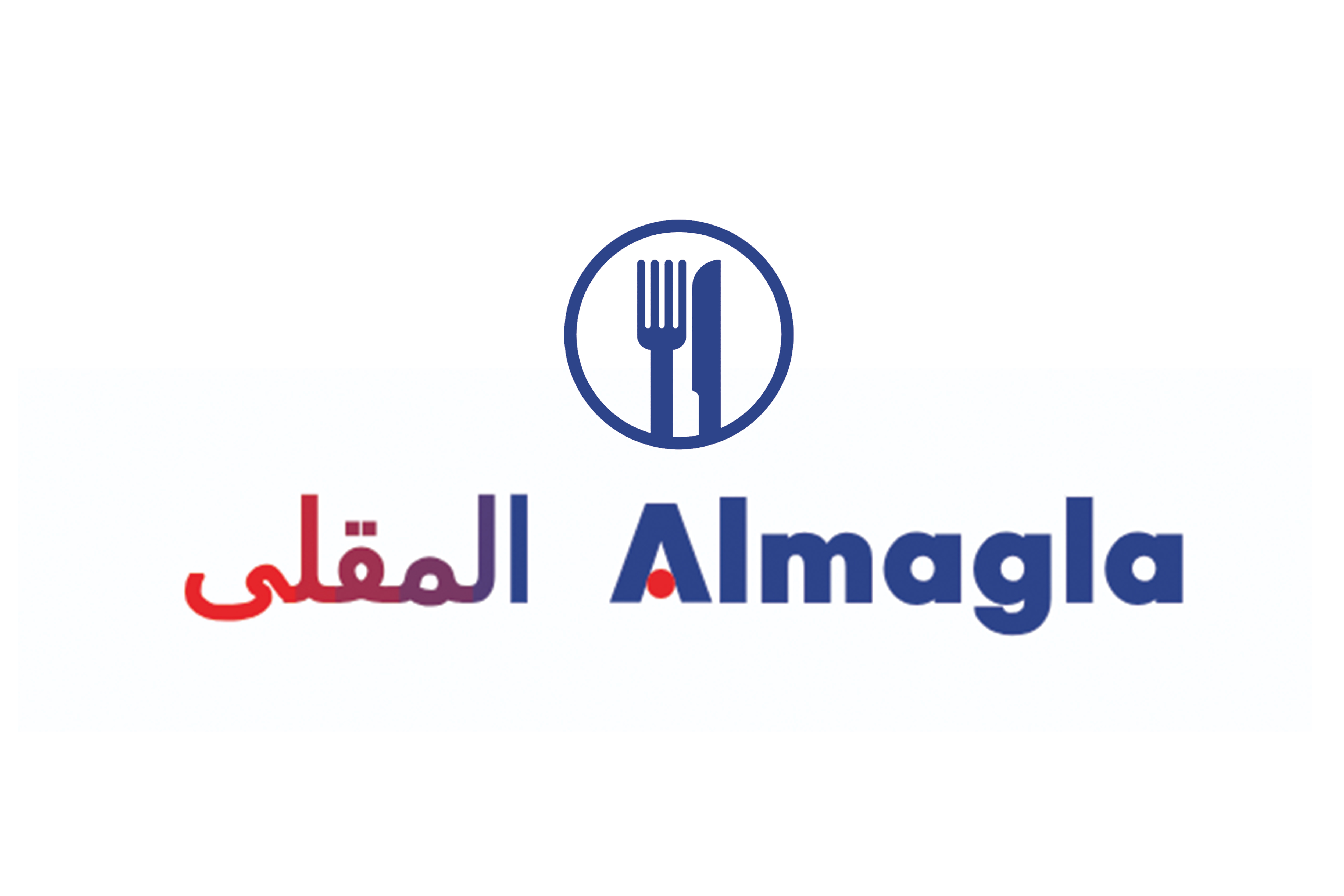 Logo Design by Golokapati for this project | Design #31870240