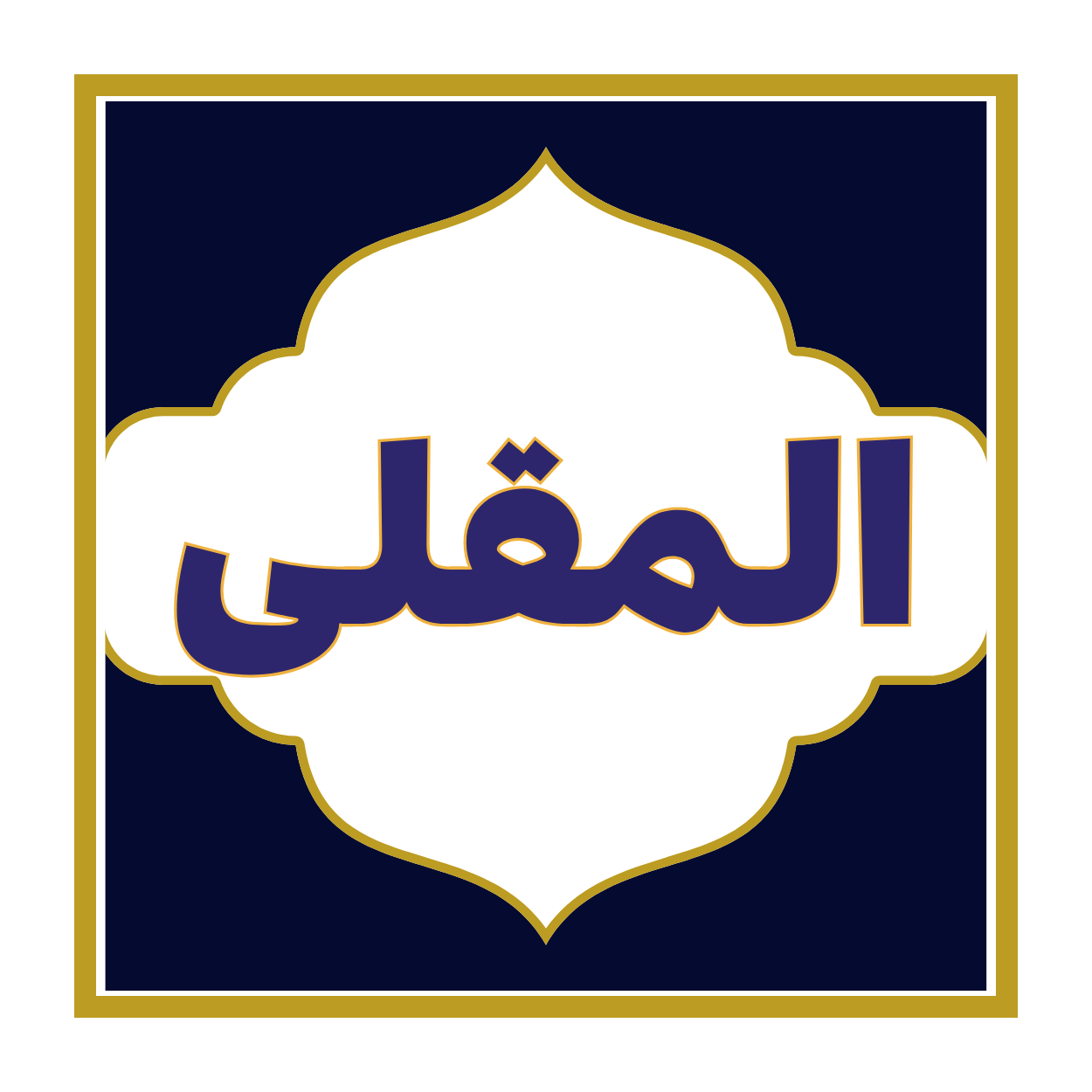 Logo Design by Chas Designs for this project | Design #31830829