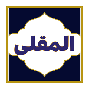 Logo Design by Chas Designs for this project | Design: #31830829