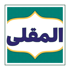 Logo Design by Chas Designs for this project | Design: #31830830