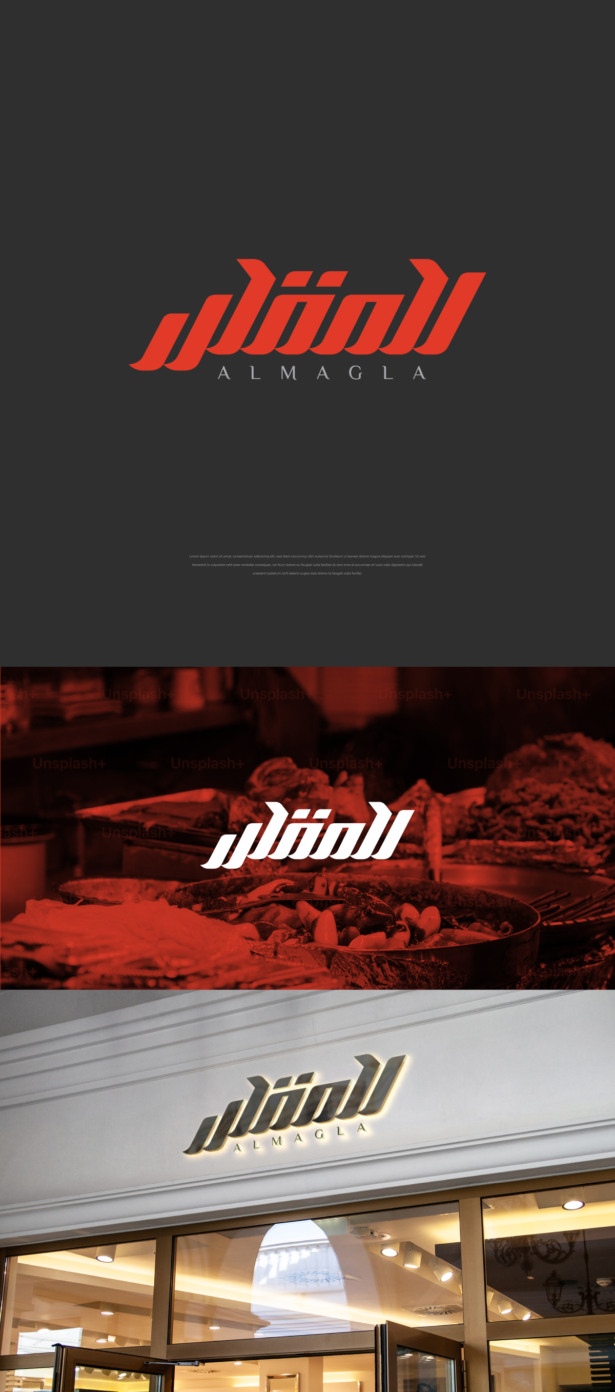 Logo Design by apik. for this project | Design #31814135