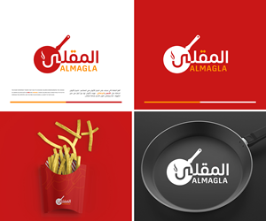 Logo Design by adnan badi for this project | Design: #31901769