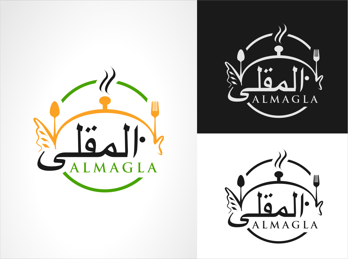 Logo Design by Yash4 for this project | Design #31816642