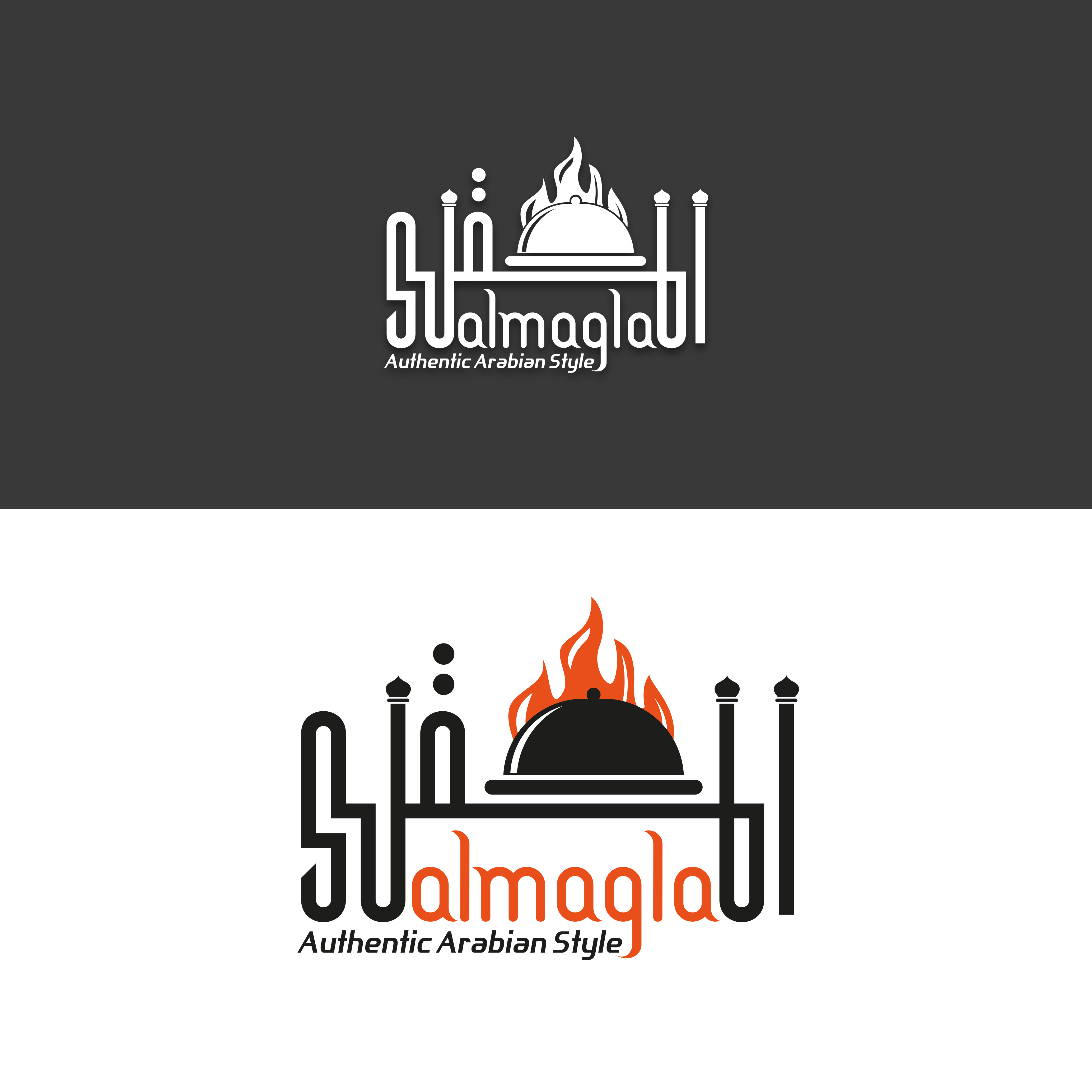 Design de Logo par MOKTANJ pour ce projet | Design #31892978