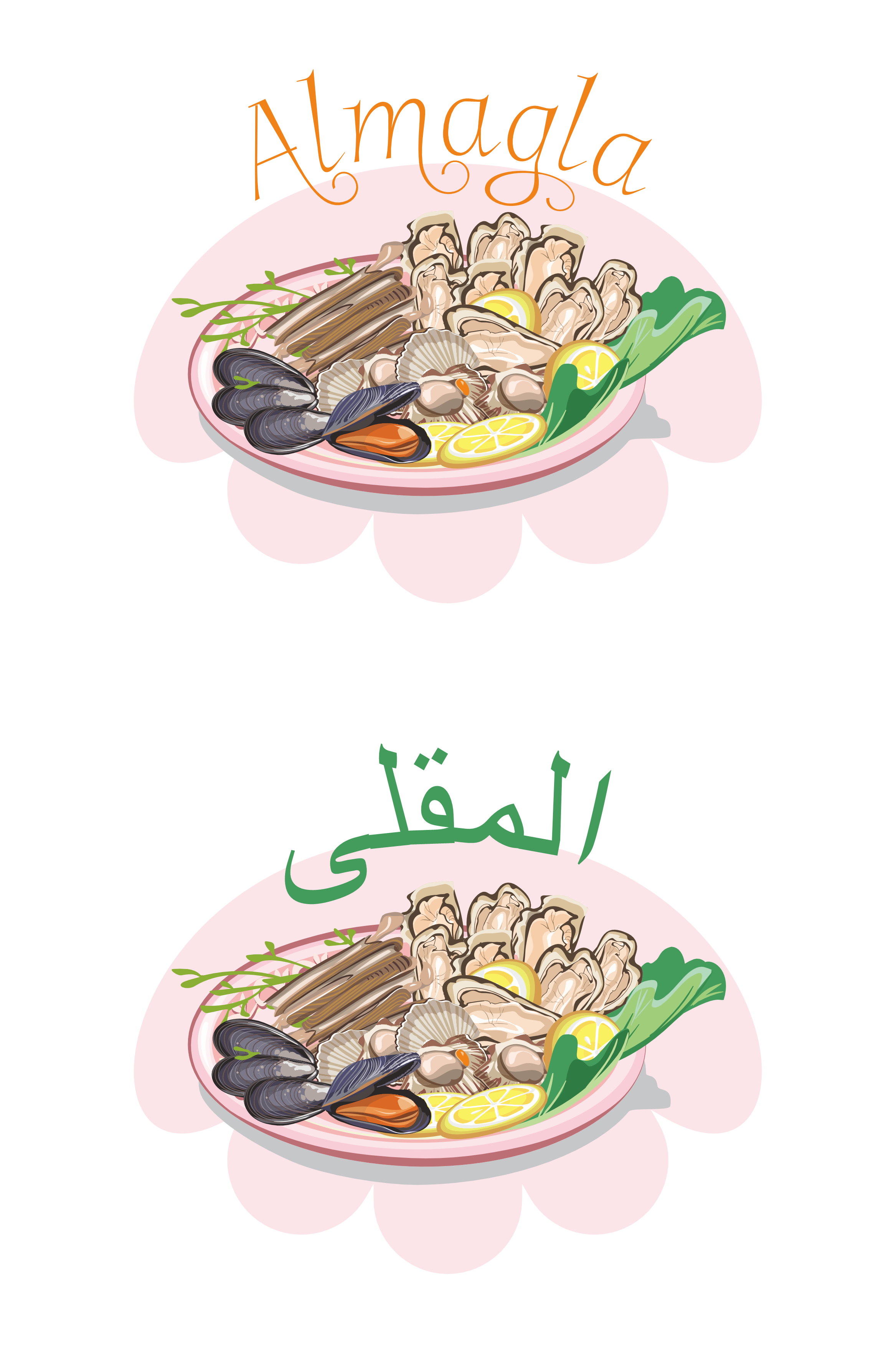 Logo Design by Jaka Suharno for this project | Design #31910841