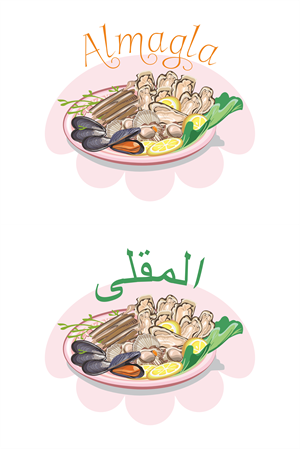 Logo Design by Jaka Suharno for this project | Design: #31910841