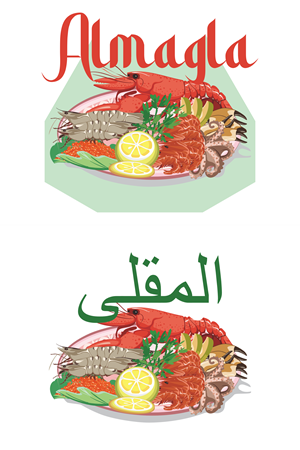 Logo Design by Jaka Suharno for this project | Design: #31910843