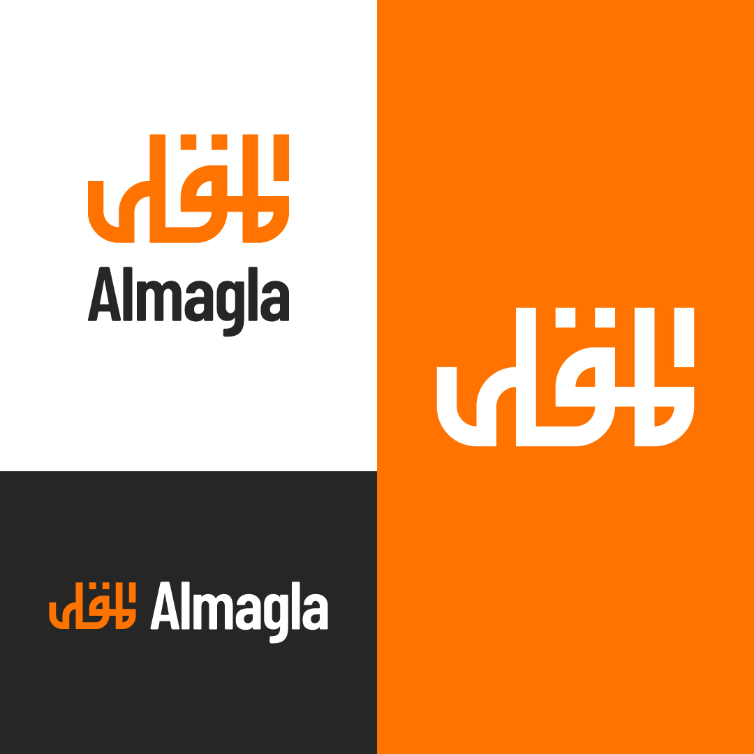 Logo Design by RonTwoThree for this project | Design #31823723