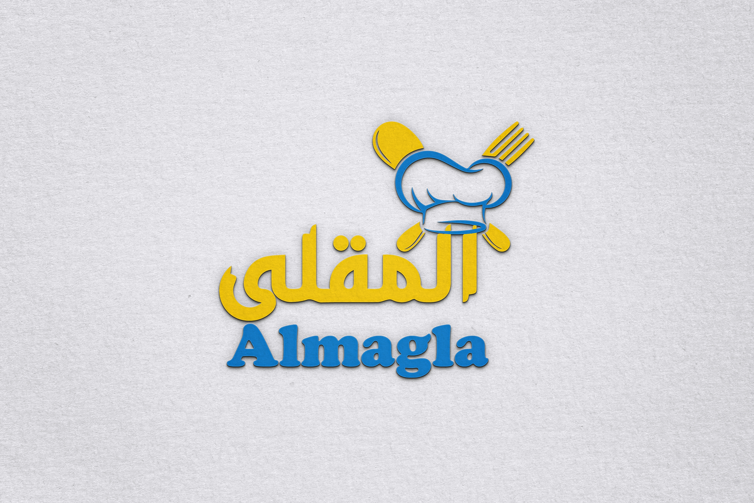 Logo-Design von Hassan HR Designer für dieses Projekt | Design #31818211
