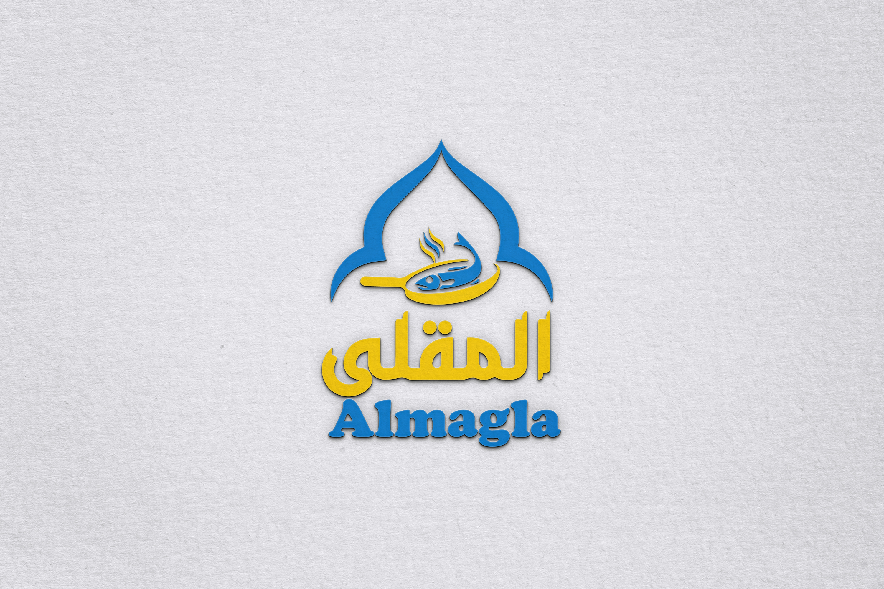 Logo Design by Hassan HR Designer for this project | Design #31820989