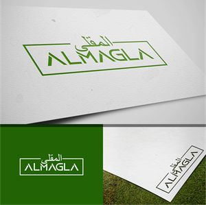 Logo Design by ghillvan