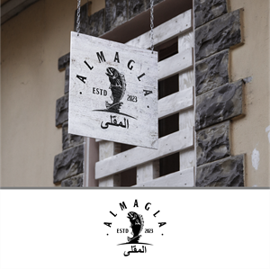 Logo Design by ghillvan for this project | Design: #31890110