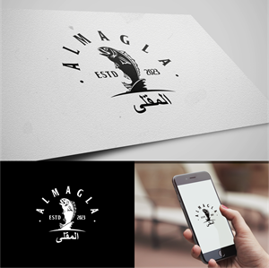 Logo Design by ghillvan for this project | Design: #31890145