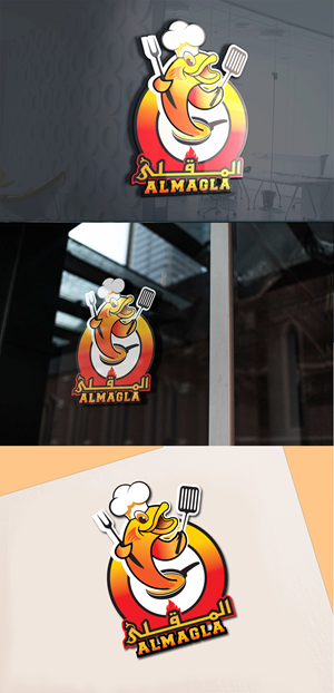 Diseño de Logo por Wonderful design para este proyecto | Diseño: #31814927