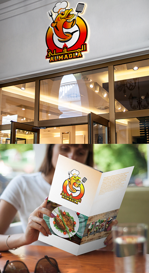 Diseño de Logo por Wonderful design para este proyecto | Diseño: #31814929