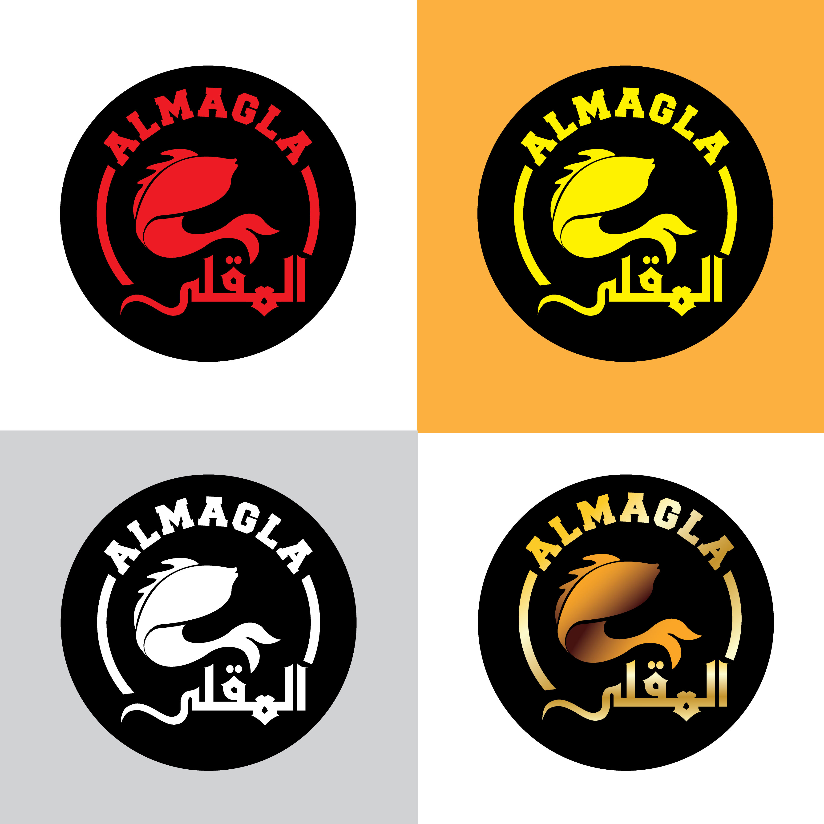 Logo Design by Wonderful design for this project | Design #31843890