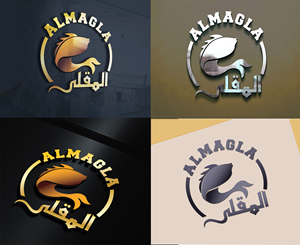 Design de Logo par Wonderful design pour ce projet | Design : #31843892