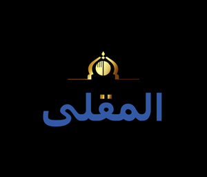 Logo Design by @logotype19 for this project | Design: #31878280