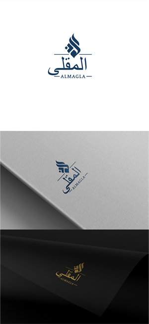 Logo Design by *mary for this project | Design: #31824220